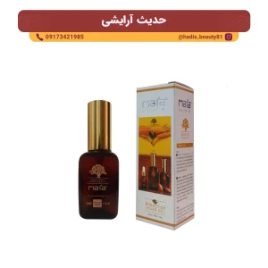 روغن مو آرگان مایا