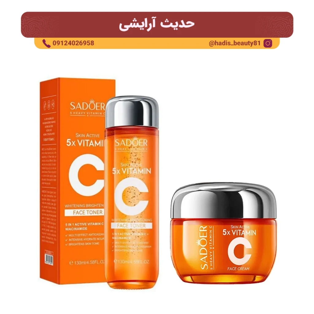 پک تونر و کرم ویتامین C سادور